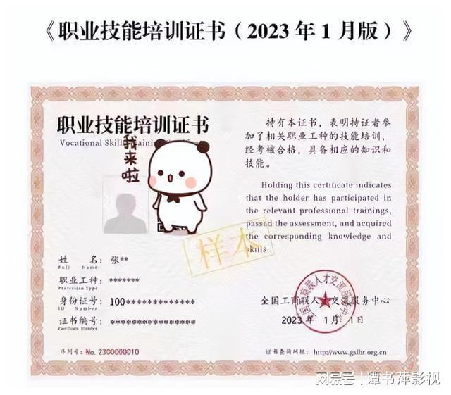 床上用品有啥证可考,床上用品的认证与考核，了解行业标准和质量保障的途径