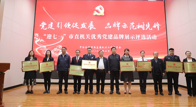 广东城投资有限公司,广东城投资有限公司，引领城市发展的先锋力量