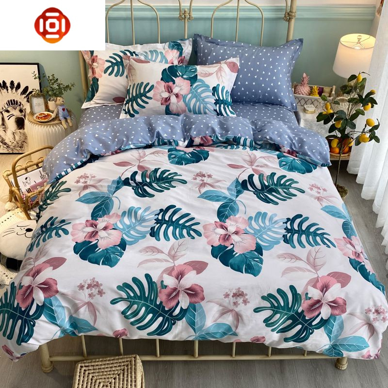 新疆吾优床上用品,新疆吾优床上用品，品质之选，舒适之源