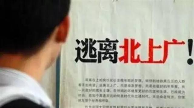 金伊超广东省考,金伊超与广东省考，一位年轻人的奋斗与梦想