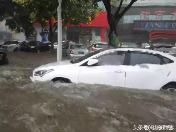 广东省暴雨放假,广东省暴雨放假通知及应对举措