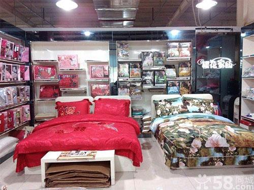 床上用品卖场起名,床上用品卖场起名，策略、创意与实践