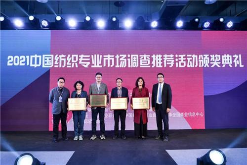 东莞虎门家纺床上用品,东莞虎门，中国家纺床上用品的璀璨明珠