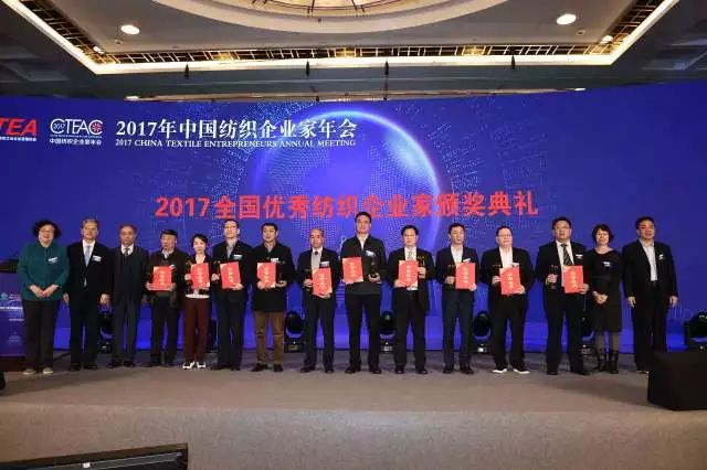 江苏金智科技沈峻,江苏金智科技沈峻，引领科技创新的杰出企业家
