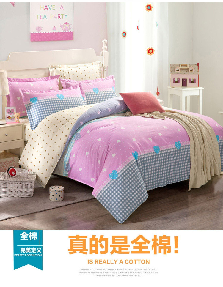 白色碎花床上用品叫什么,白色碎花床上用品的名称及其魅力