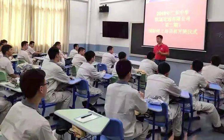 广东省技师培训,广东省技师培训，培养高素质技术人才的摇篮