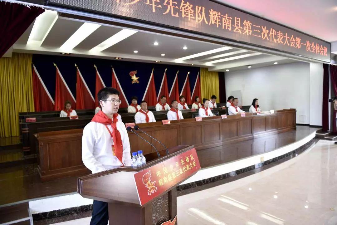 辉南县成人教育事业单位最新领导,辉南县成人教育事业单位最新领导及其领导下的变革与发展