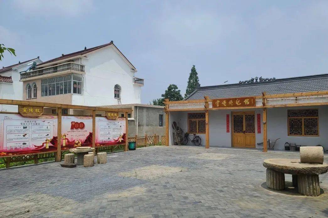 小寺麻村委会最新发展规划,小寺麻村委会最新发展规划，打造繁荣和谐的乡村未来