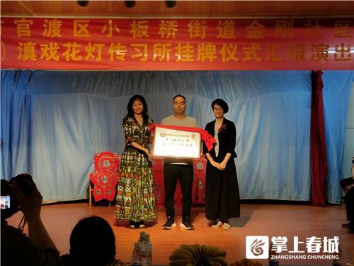 官渡区文化广电体育和旅游局最新项目,官渡区文化广电体育和旅游局最新项目，推动文化繁荣，提升生活品质