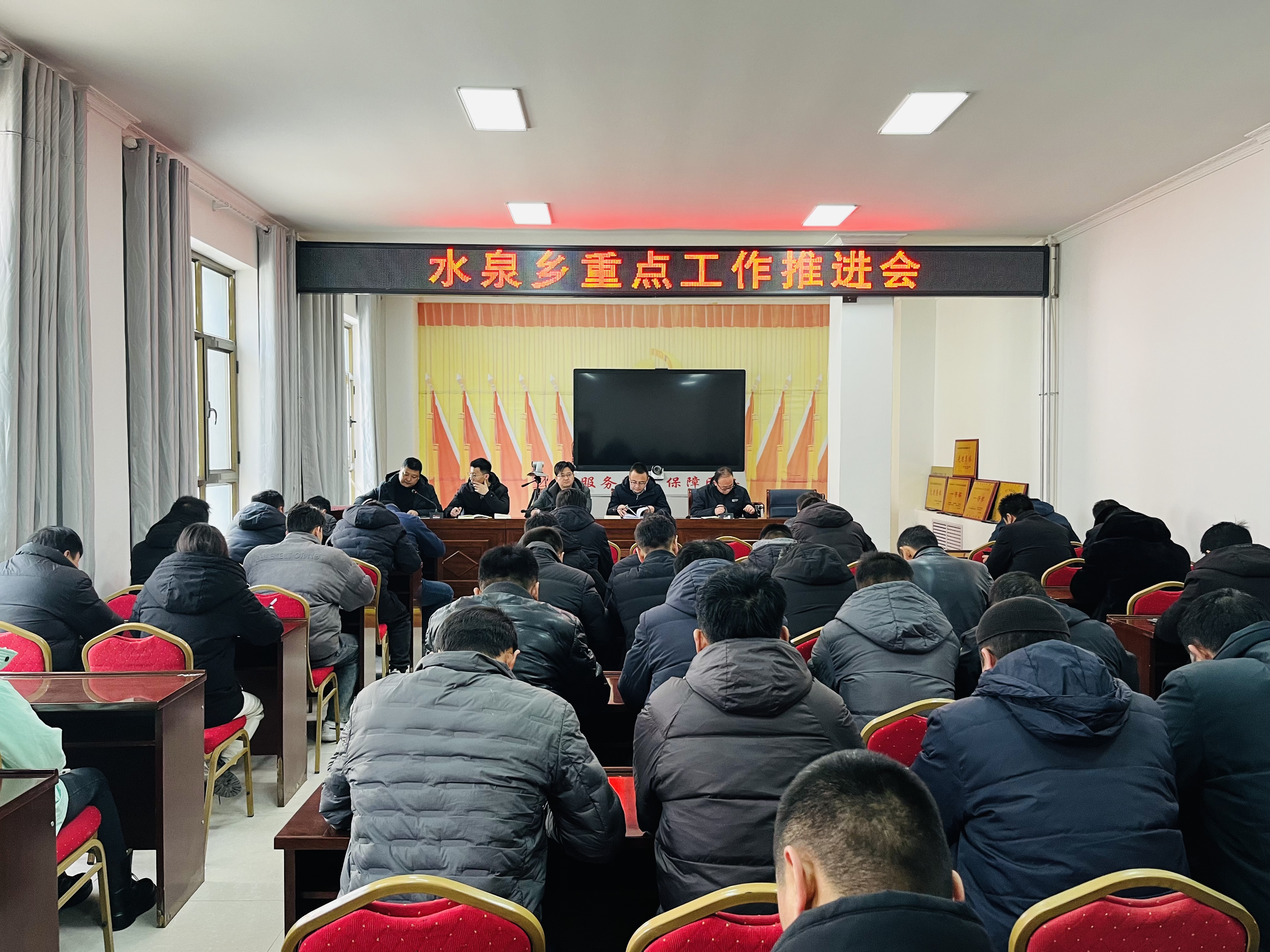 北水泉镇最新人事任命,北水泉镇最新人事任命动态及其深远影响