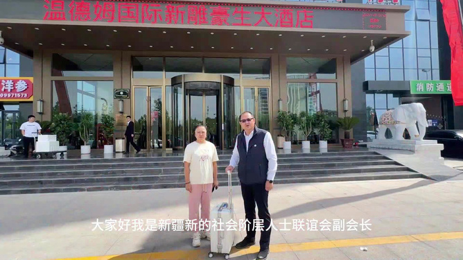柯坪县文化局等最新项目,柯坪县文化局最新项目及其深远影响