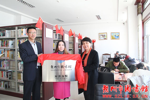 榆阳区图书馆最新新闻,榆阳区图书馆最新新闻动态