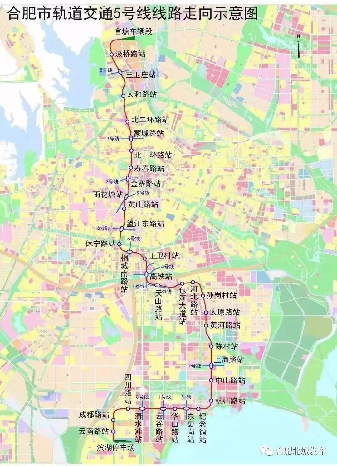 庆元县发展和改革局最新人事任命,庆元县发展和改革局最新人事任命，塑造未来发展的新篇章