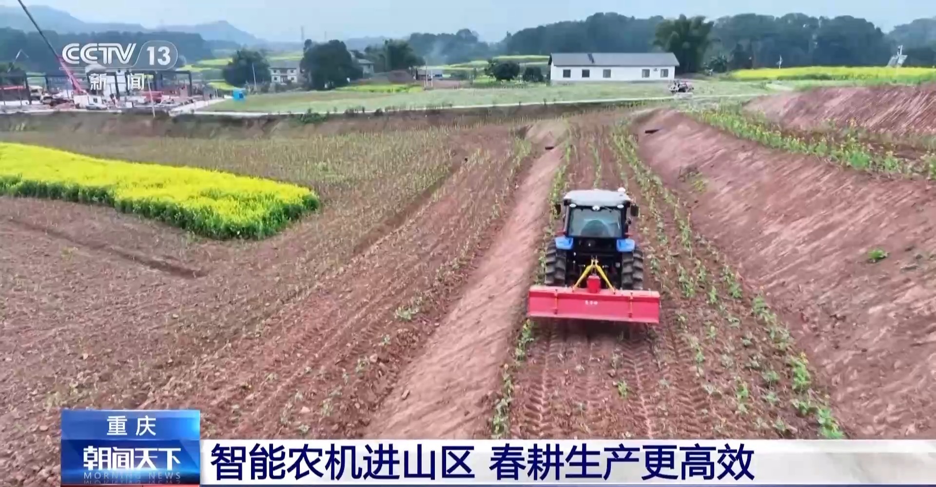 教育知识 第89页