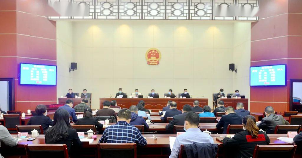 化隆回族自治县财政局最新领导,化隆回族自治县财政局最新领导团队，引领财政发展，助力县域经济腾飞
