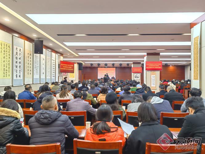 永平县人力资源和社会保障局最新领导,永平县人力资源和社会保障局最新领导团队概述