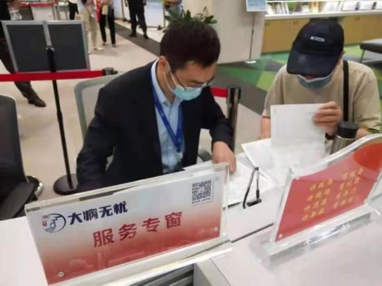 嘉兴市市财政局最新新闻,嘉兴市财政局最新新闻动态