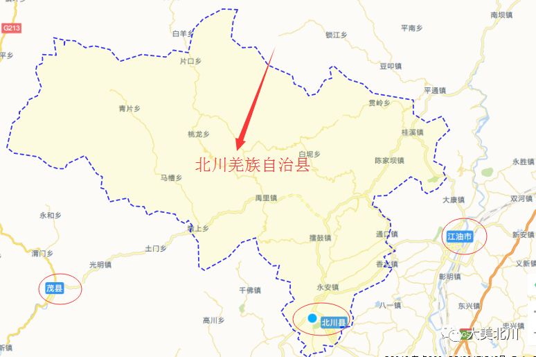 北川羌族自治县文化广电体育和旅游局最新领导,北川羌族自治县文化广电体育和旅游局的最新领导团队及其工作展望