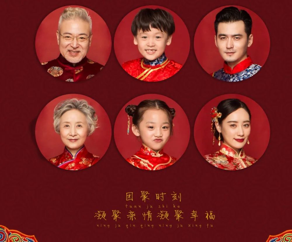 苟家村最新人事任命,苟家村最新人事任命动态及其深远影响