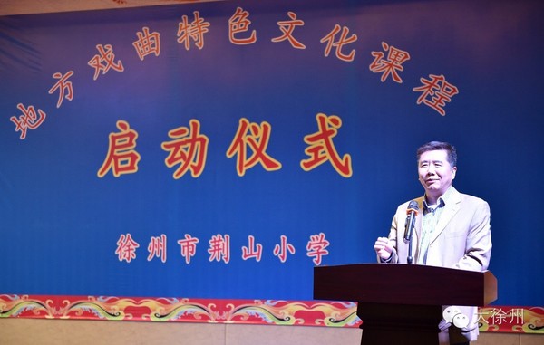 礼县剧团最新领导,礼县剧团最新领导——引领地方戏曲文化的新篇章