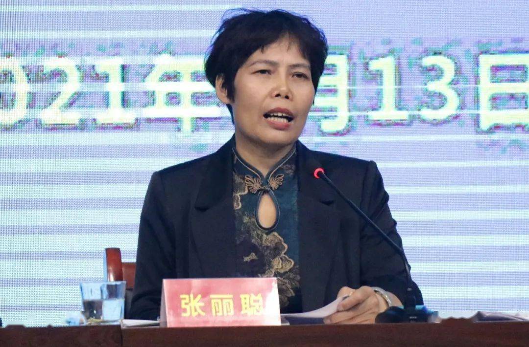 临潭县图书馆最新人事任命,临潭县图书馆最新人事任命，推动文化事业发展的新篇章
