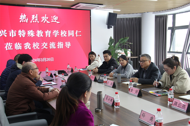 宜兴市特殊教育事业单位等最新新闻,宜兴市特殊教育事业单位最新新闻深度报道
