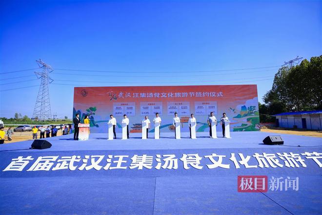 湾里区文化广电体育和旅游局最新新闻,湾里区文化广电体育和旅游局最新新闻
