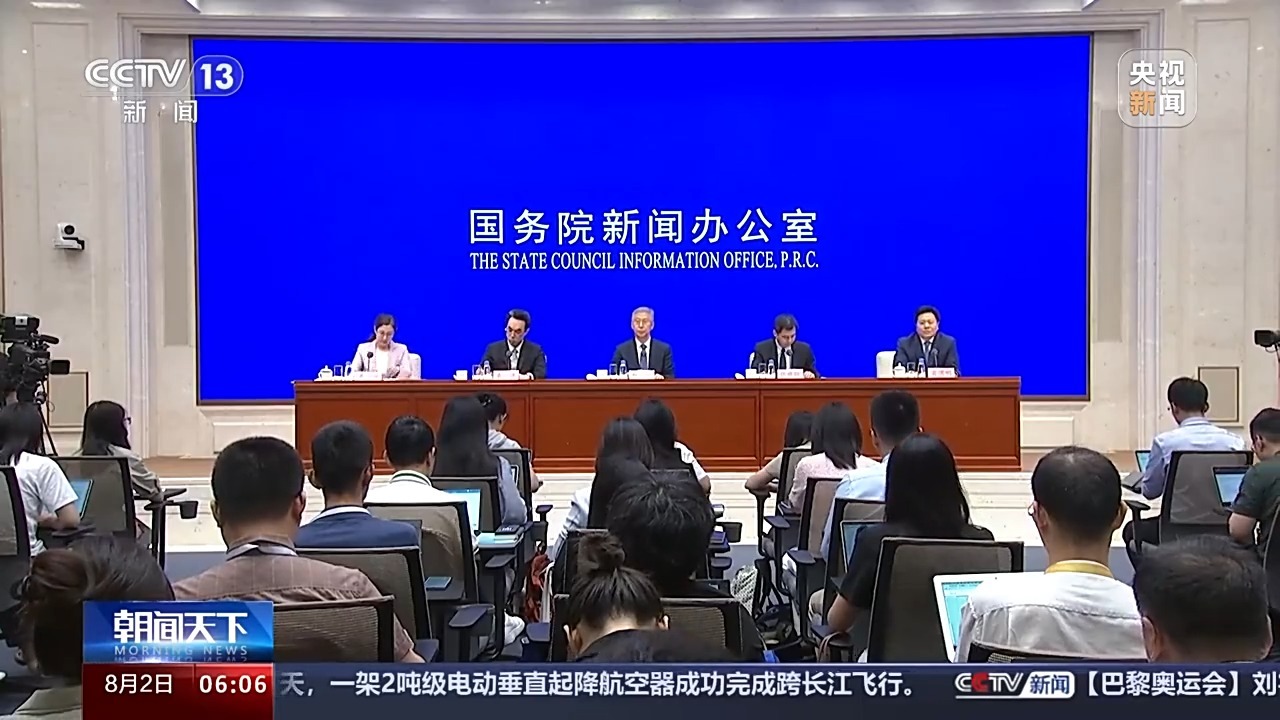 钟鸣乡最新人事任命,钟鸣乡最新人事任命，推动地方发展的新一轮力量布局