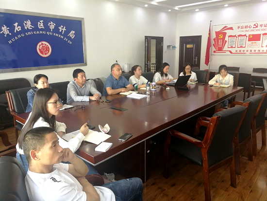 元坝区审计局最新人事任命,元坝区审计局最新人事任命，推动审计事业迈上新台阶