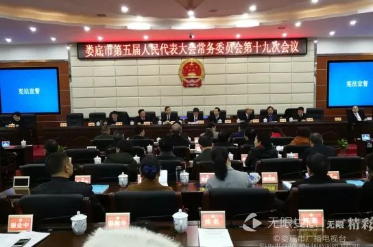 玛曲县科学技术和工业信息化局最新人事任命,玛曲县科学技术和工业信息化局最新人事任命，推动科技与工业发展新篇章