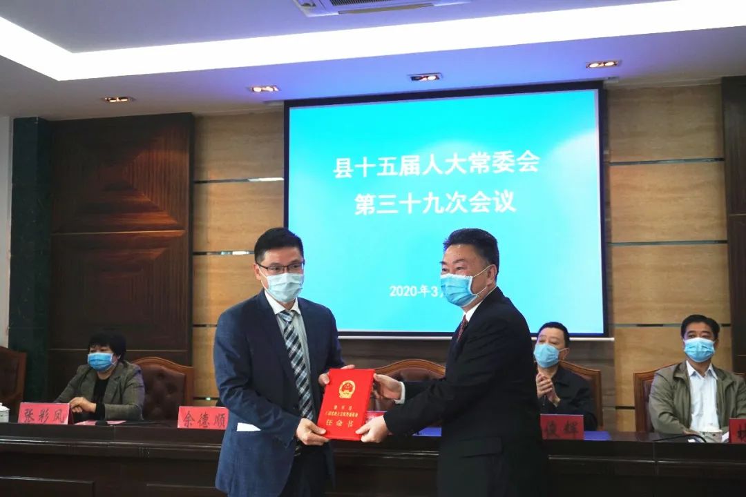 梁子湖区住房和城乡建设局最新人事任命,梁子湖区住房和城乡建设局最新人事任命，塑造未来城市的新篇章