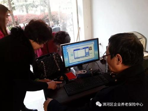 浉河区特殊教育事业单位等最新招聘信息,浉河区特殊教育事业单位最新招聘信息概览