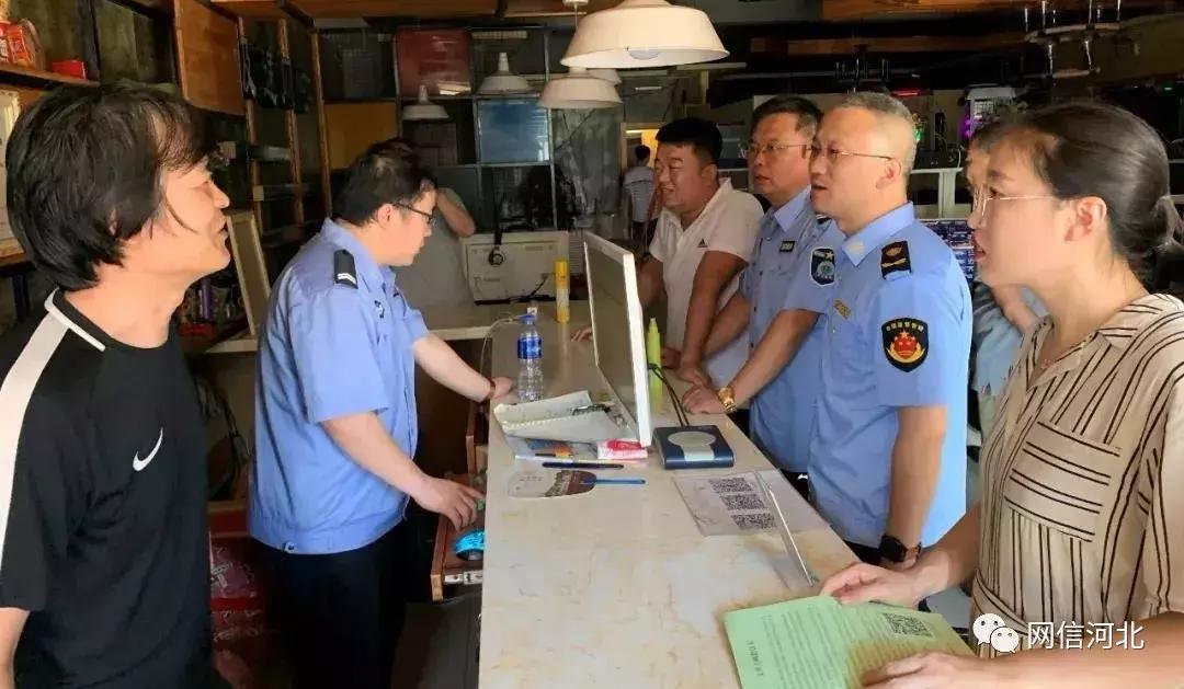 武邑镇最新新闻,武邑镇最新新闻报道