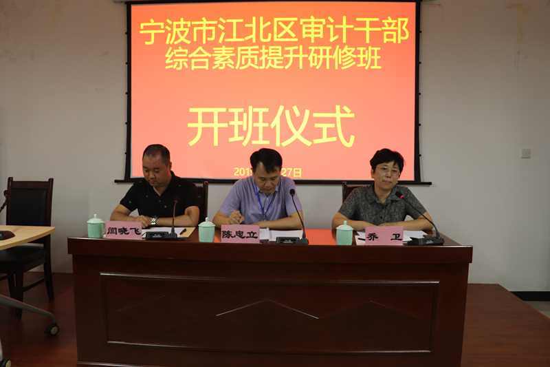 信息咨询服务 第85页
