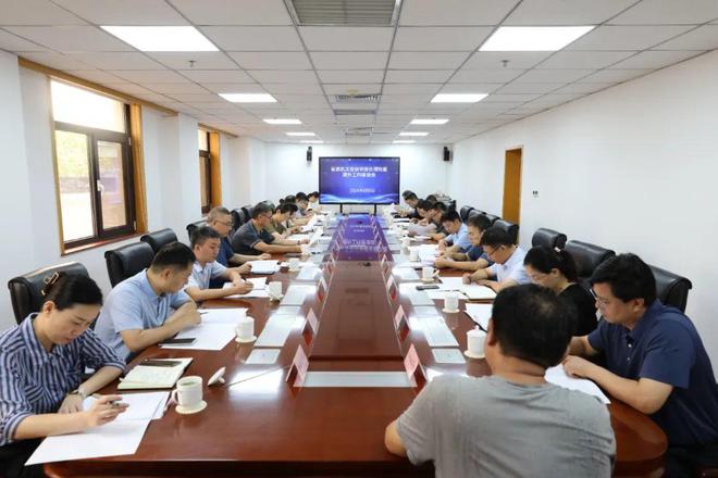 噶尔县级公路维护监理事业单位最新发展规划,噶尔县级公路维护监理事业单位最新发展规划