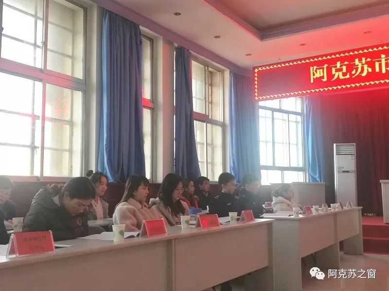 阿克苏地区市物价局最新发展规划,阿克苏地区市物价局最新发展规划