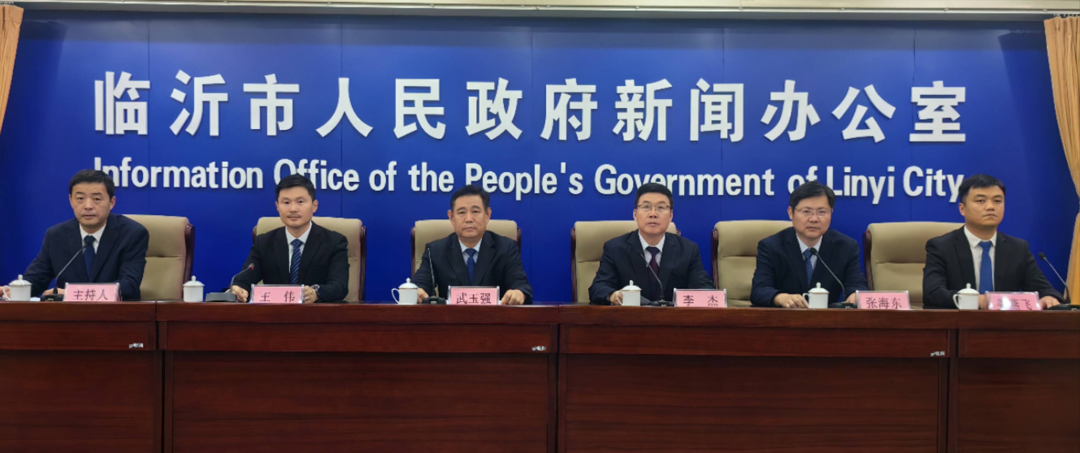 资兴市计划生育委员会等最新人事任命,资兴市计划生育委员会最新人事任命动态