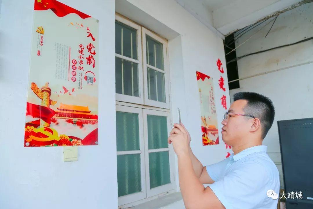南靖县科学技术和工业信息化局最新项目,南靖县科学技术和工业信息化局最新项目进展报告