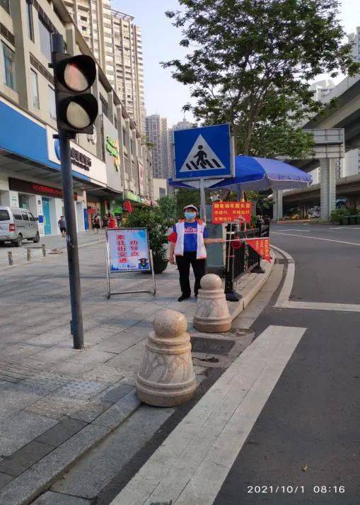 柳江街道最新交通新闻,柳江街道最新交通新闻