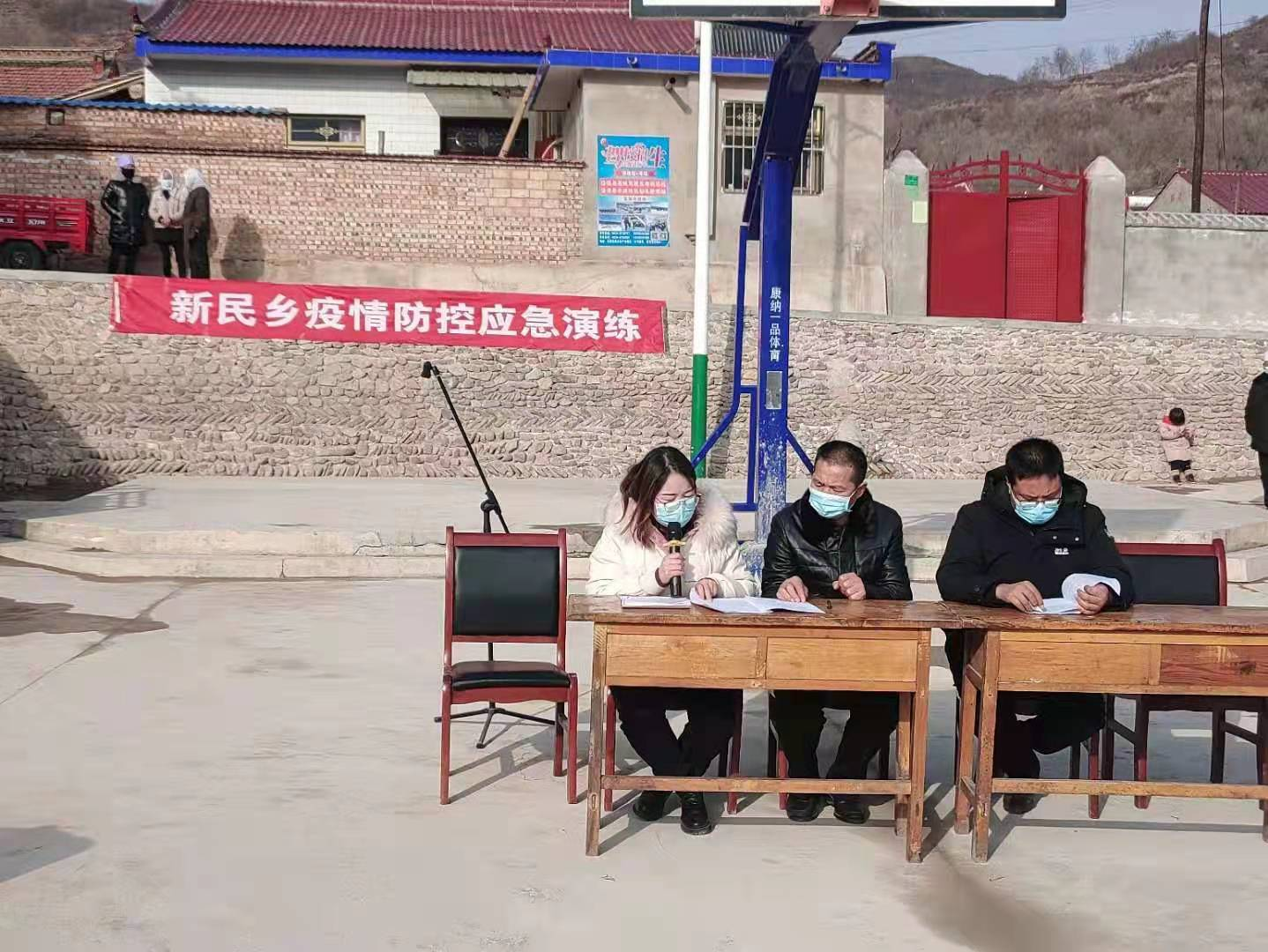 新民乡最新新闻,新民乡最新新闻报道