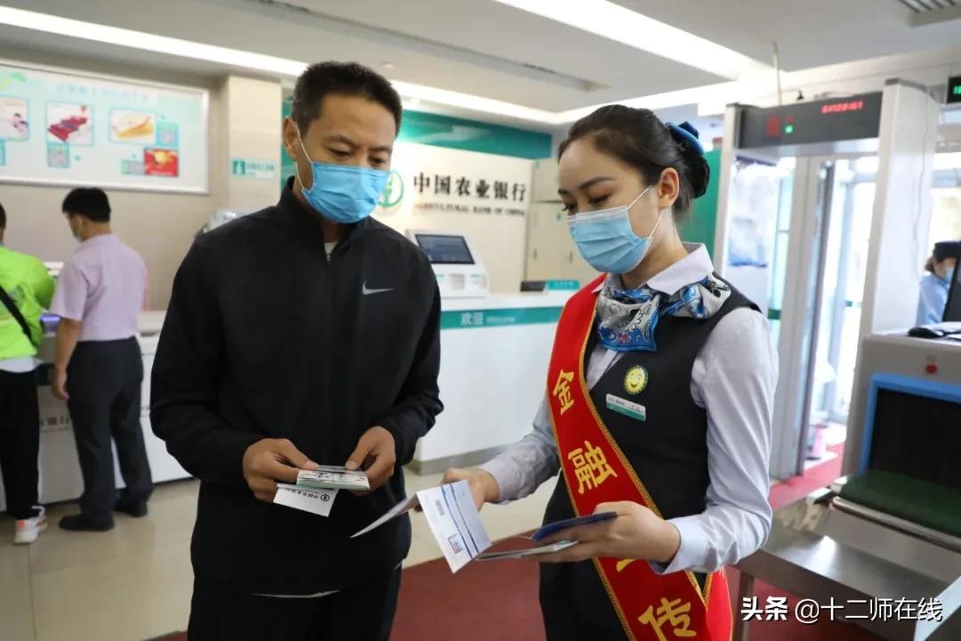 头屯河区财政局最新招聘信息,头屯河区财政局最新招聘信息详解