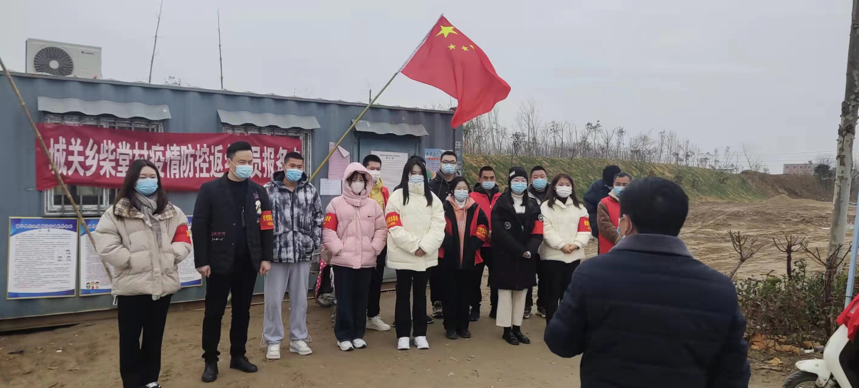 普努村最新新闻,普努村最新新闻报道