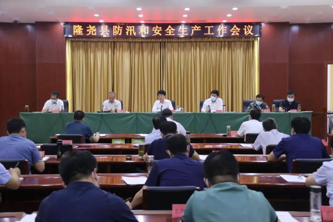府谷县初中最新招聘信息,府谷县初中最新招聘信息概述及解读