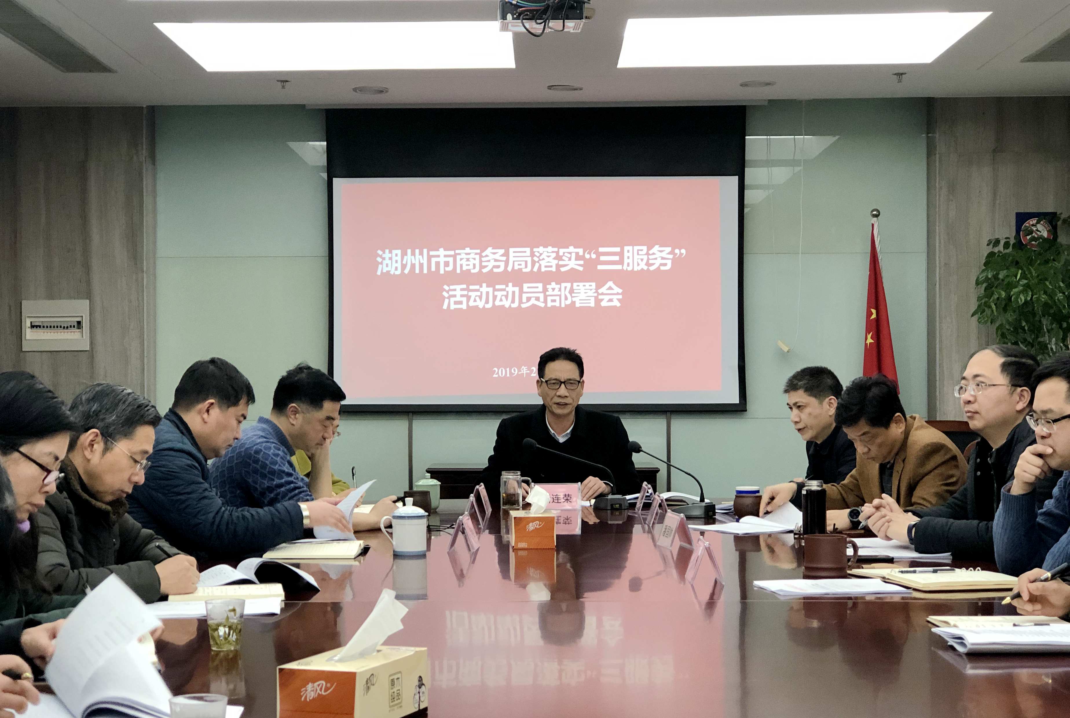 湖州市市商务局最新新闻,湖州市商务局最新新闻动态