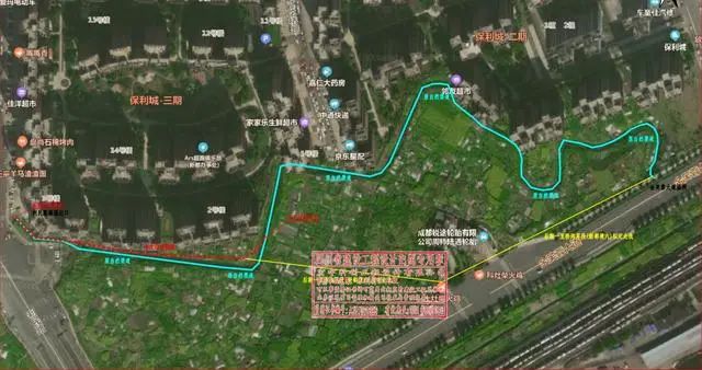 排洪沟社区居委会最新天气预报,排洪沟社区居委会最新天气预报及居民生活影响解析