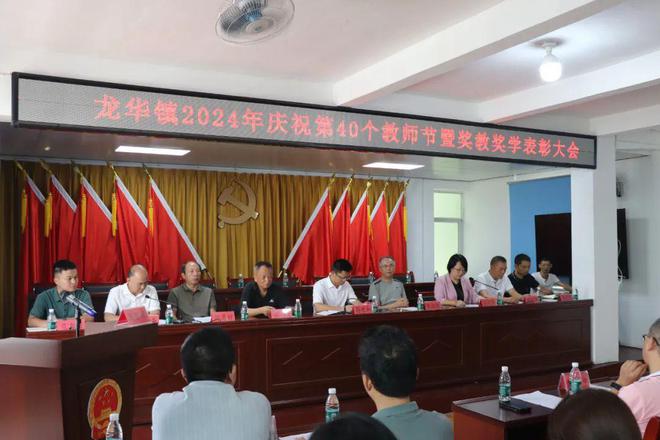 九龙坡区司法局最新领导,九龙坡区司法局最新领导团队及其工作展望