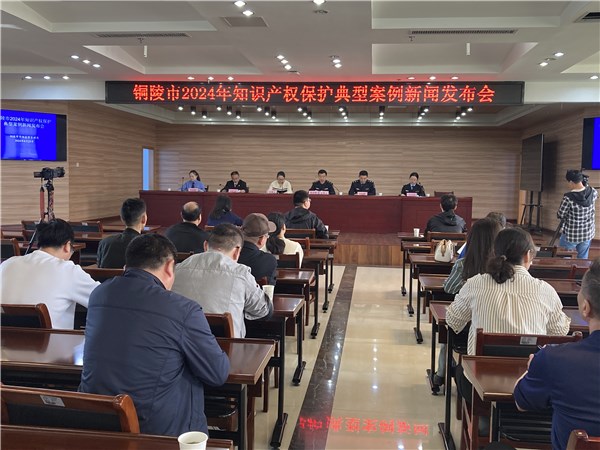 铜陵市市档案局最新新闻,铜陵市市档案局最新新闻