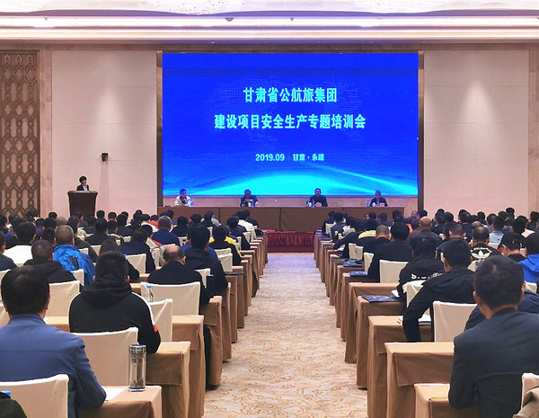 河曲县级公路维护监理事业单位最新领导,河曲县级公路维护监理事业单位的最新领导概况