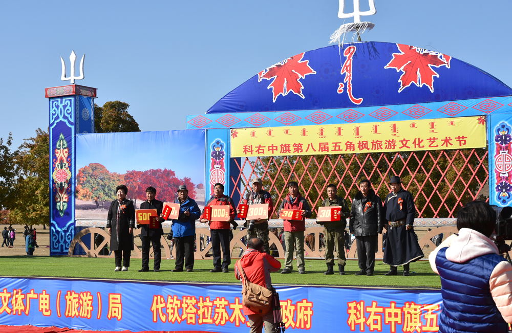 科尔沁右翼中旗科学技术和工业信息化局最新招聘信息,科尔沁右翼中旗科学技术和工业信息化局最新招聘信息公告
