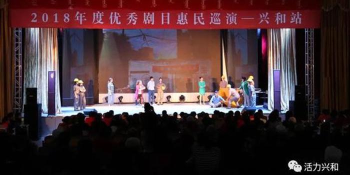 兴和县剧团最新发展规划,兴和县剧团最新发展规划
